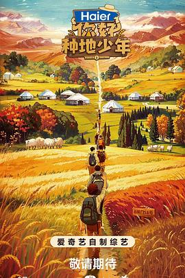 梅州网站优化如何做好