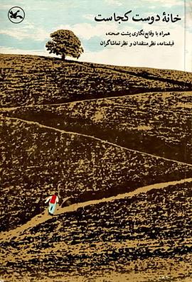 网站专业优化排名学生